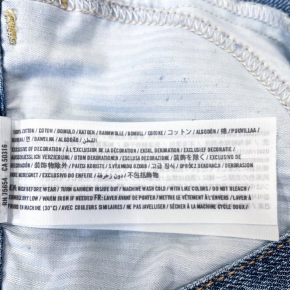 Hollister | High Rise Cutoff Jean Shorts | 11 / 30 - Picture 9 of 14